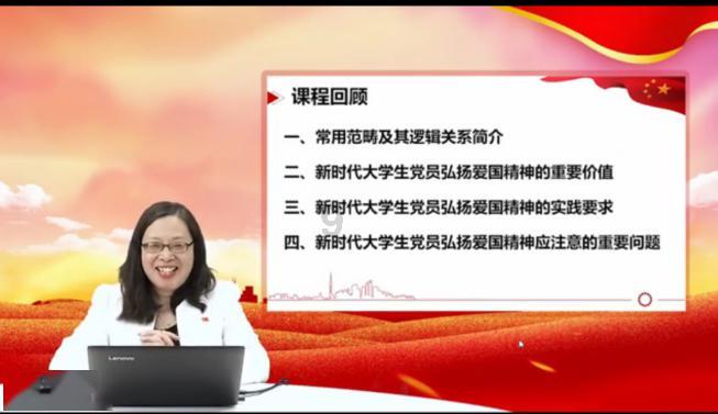 标准化人才培养专项行动计划的五个亮点